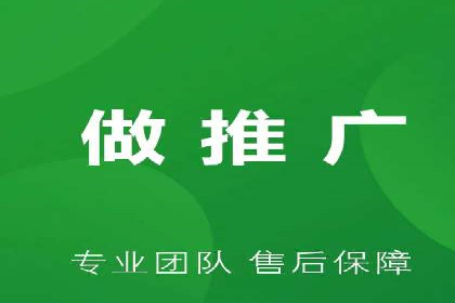 探秘信息流广告行业：微信朋友圈广告的投放策略
