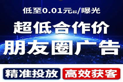 SEM服务托管：中小企业广告投放的明智之选